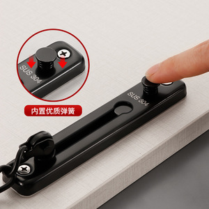 Cerradura de Cadena Antirrobo sin Perforación Gu Bie, Pestillo de Puerta de Acero Inoxidable para Hoteles y Casas de Alquiler - Product Image 2