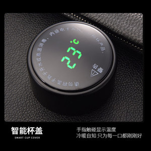 Amos Smart Water Bottle 450Ml Black Insulated Vacuum With Temperature Display For Home Office Travel - Product Image 5
