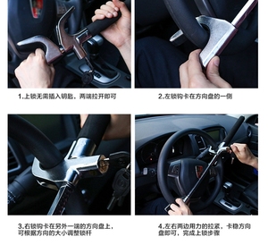 Dispositivo Antirrobo Universal Retráctil para Volante de Coche, Venta al Por Mayor de Fábrica - Product Image 2