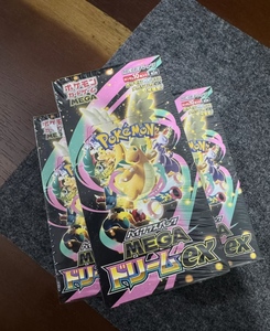 Vente en gros de cartes à collectionner japonaises Pokemon TCG M2a <span class=keywords><strong>Mewtwo</strong></span> EX Golden Box, boîte originale scellée, jeu de cartes à collectionner, boîte de booster pour collectionneurs - Product Image 2
