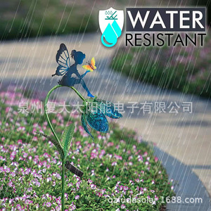 Lampe solaire LED en fer forgé avec papillon, décoration de jardin à piquer dans le sol, éclairage extérieur pour pelouse, résistante à l'eau - Product Image 5