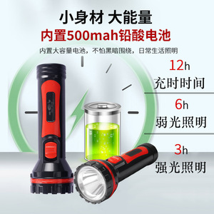 ไฟฉายแบบชาร์จไฟขนาดเล็ก LED ชาร์จ USB ใช้ในกรณีฉุกเฉินกลางแจ้งใช้ในบ้าน - Product Image 4