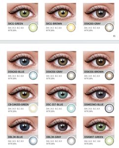 毎月毎日使用ヘマ色コンタクトナチュラルブラウンブルーグレーパープルグリーンパーティー用コスプレアニメスペシャルイベント - Product Image 5