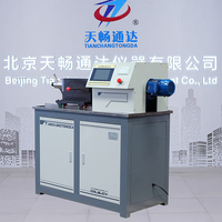 Automatic Bolt Tension Testing Machine High Strength Bolt Axial Force Tester for Construction Engineering