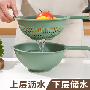 Double Layer Drain Basket <b>Plastic</b> Vegetable Washing Basin <b>Kitchen</b> Fruit Storage Colander With Handle For Sink Use - Product Image 5