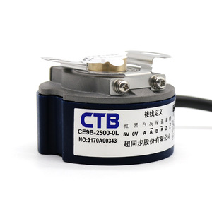 Chaotong Ce9b ซิงโครนัส2500สายเข้ารหัสที่เพิ่มขึ้น5V สายเคเบิลนำไปสู่ปลายกลม - Product Image 2