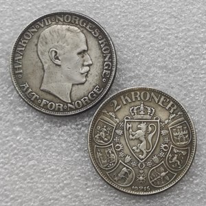 Pièces commémoratives de style antique de Norvège 1908-1916, 1 couronne <span class=keywords><strong>Haakon</strong></span> <span class=keywords><strong>VII</strong></span>, cadeaux, décoration de la maison - Product Image 4