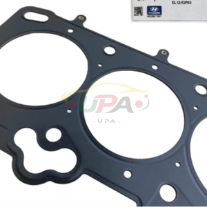 High quality <b>Engine</b> <b>System</b> GASKET-CYLINDER HEAD 22311-23700 2231123700 For H-yundai ACCENT 22311 23700 - Product Image 4