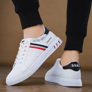 Giày thể thao nam thời trang cỡ lớn bán buôn 2025, phong cách thể thao, dạo phố, màu trắng, kiểu giày trượt ván, giày thường ngày - Product Image 2