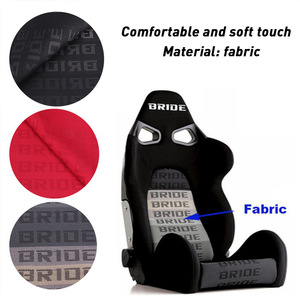 Fundas de tela para asientos de coche de novia, juego completo, estampado degradado gris, azul y rojo, para protección del interior. - Product Image 4