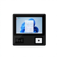 Moniteur à écran tactile industriel