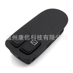 Ventes chaudes 1693129 Lève-vitres et interrupteurs électriques pour camions DAF Accessoires pour camions - Product Image 2