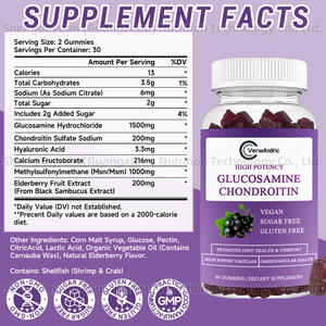 Yetişkinler için en iyi eklem takviyesi Glucomose Gummies Private Label <span class=keywords><strong>Glucosamine</strong></span> <span class=keywords><strong>Chondroitin</strong></span> <span class=keywords><strong>MSM</strong></span> sağlıklı eklemleri teşvik - Product Image 2