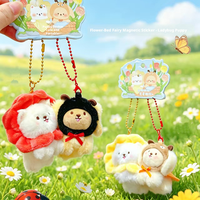 Pendentif en peluche personnalisé, série Fleur et Elfe, doux au toucher, respectueux de la peau, accessoire magnétique très prisé