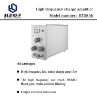 Amplificateur de charge piézoélectrique Ketu KT5856 500kHz haute fréquence, faible bruit, convertisseur de tension à gain amélioré M5/BNC