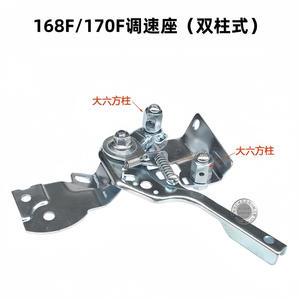 Mini motoculteur, pièces de moteur à essence GX160 390 168 170/188F, support de commande de vitesse pour moteur de machine - Product Image 2