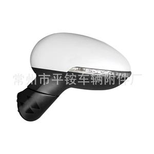 Espejo Retrovisor Kia Rio 87610/20-1W050 Blanco ABS Espejo Plano Para Exportación - Product Image 2