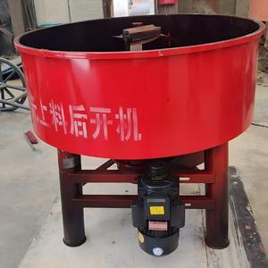 500 lít Điện buộc hành động phẳng miệng xi măng vữa TRỘN BÊ TÔNG cho xây dựng cho máy làm khối bơm thủ công - Product Image 5