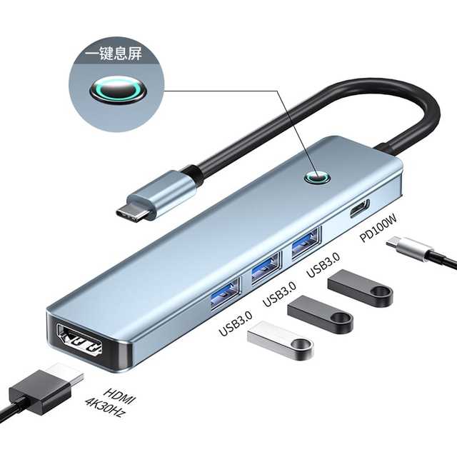 6-in-1 USB-C Hub 4K HDMI 3x USB 3.0 100W PD Multiport Adapter One Touch Screen Off for Lap