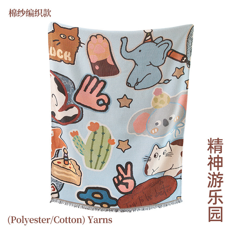 Tapis de pique-nique pour parc d'attractions Spirit-180-130cm
