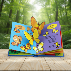 Fabrication sur mesure avec logo du fabricant, livre cartonné écologique pour enfants avec rabats, impression de livres <span class=keywords><strong>pop</strong></span>-up pour enfants - Product Image 1