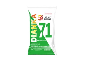 Cemento <span class=keywords><strong>de</strong></span> Aluminato <span class=keywords><strong>de</strong></span> Calcio Fundido DK-68/DK-71/DK-80/DK-90 - Fabricante Líder <span class=keywords><strong>de</strong></span> Materiales Refractarios Fundibles <span class=keywords><strong>de</strong></span> Alta Calidad - Product Image 2