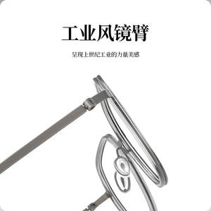 Gafas de Hombre Linde Polygon 26008, Montura Rectangular Completa de Titanio Puro, Lentes de PC Ligeras, Estilo Retro - Product Image 5