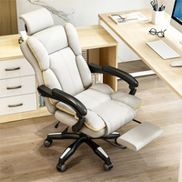 Coussin lombaire doux pour chaise de bureau, chaise de travail à domicile, chaise de bureau ergonomique confortable en cuir