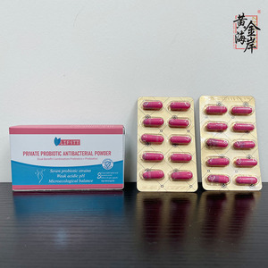 Gran oferta OEM orgánico Yoni probiótico Pops cápsulas de higiene vaginal femenina píldoras de polvo de higiene femenina goteo higiene - Product Image 2