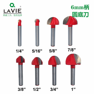 Lavie Round Bottom Router Bit 6mm Shank Carbide Woodworking Knife For <b>Engraving</b> <b>Machine</b> 1/4 To 1 Inch Set - Product Image 1