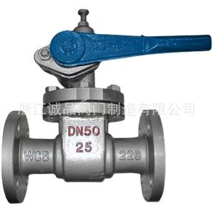 Vanne de vidange manuelle P48H-16 25 Z44H Z48H avec structure angulaire pour l'huile - Product Image 3