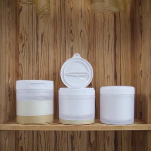 Custom 150g Skin Care <b>Plastic</b> <b>Packaging</b> Wet Compress Cotton Jar Facial Mask Eye Mask for Makeup Remover - Product Image 6