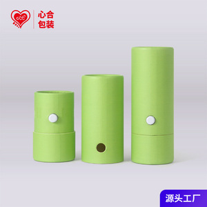 หลอดกระดาษทนต่อเด็ก: บรรจุภัณฑ์ที่ปลอดภัยและเป็นมิตรกับสิ่งแวดล้อม - Product Image 4