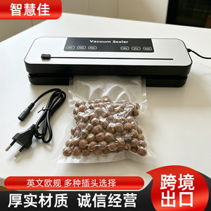 Vacuum Sealer 30 Cm Digital Display With Cutter Built In For Home Food Preservation - Product Image 5