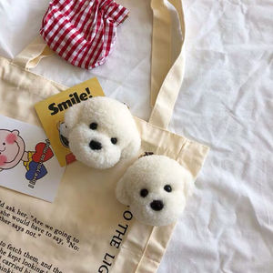 Llavero de Peluche con Forma de Perro Bichón Frisé, Bolso con Colgante de Perrito Blanco de Peluche, Lindo Llavero de Dibujos Animados, Regalo de Cumpleaños - Product Image 4