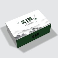 Carton gris fin 300 g/m² format A4, carton gris en papier recyclé