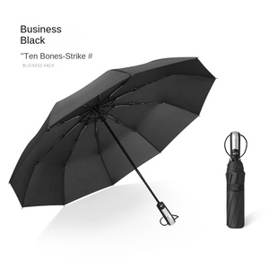 10 Bone Reinforcement <b>Automatic</b> Folding Self-Opening Three Fold <b>Umbrella</b> Business Gifts Advertising Wholesale Spot Manufacturers - Product Image 6