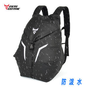 Mochila Impermeable Ligera para Casco de Motocicleta, Mochila Diaria para Ciclismo, Mochila con Cremallera para Motocicleta - Product Image 5