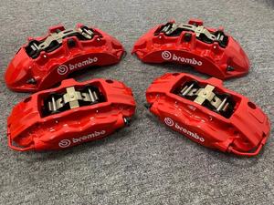 Sistemas de frenado Taladro Pinza de freno ranurada para <span class=keywords><strong>Audi</strong></span> B5 B8.5 B9 2,0 <span class=keywords><strong>Tfsi</strong></span> - Product Image 3