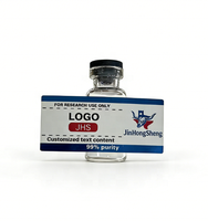 Film laser arc-en-ciel, étiquettes en peptide, autocollants en vinyle, vernis UV sélectif, flacon de 2 ml, 3 ml, 5 ml, flacon holographique avec estampage à chaud en feuille d'or, flacon en verre
