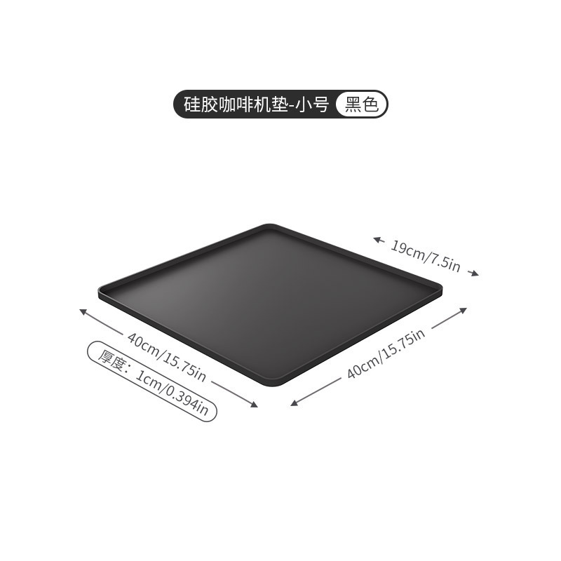 Black [Small Size] 40*40