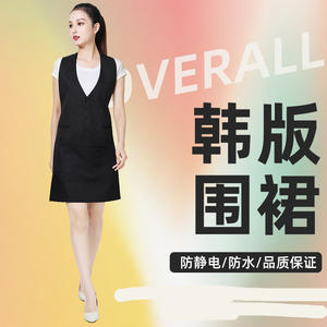 ผ้ากันเปื้อนสำหรับช่างตัดผมเครื่องแบบสีเฉพาะสำหรับร้านทำ<span class=keywords><strong>ผม</strong></span>สไตล์เกาหลี - Product Image 3