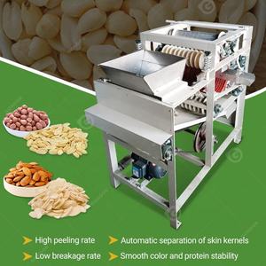 Machine à éplucher les pois chiches, les noix d'areca, les noisettes, les arachides, les amandes humides - Product Image 2