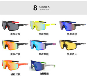 แว่นกันแดดปั่นจักรยานดีไซน์ใหม่ปี <span class=keywords><strong>2026</strong></span> แบบ OEM สั่งทำได้ ทันสมัย สำหรับผู้ชายและผู้หญิง สไตล์เรโทร ทรงห่อหุ้ม สำหรับกิจกรรมกลางแจ้ง กรอบสีดำ น้ำเงิน ขาว ขายส่ง - Product Image 4