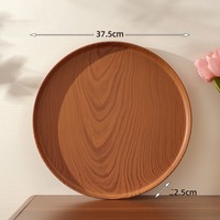Plat de service rond multifonctionnel en PP imitation bois noir, moderne, écologique, sans BPA, pour café, thé, dessert, usage domestique