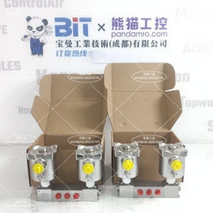 Diaphragme Bifold BXS-04-04-E5-32-NC-00-V-78A-260 OEM Résistance à la corrosion Applications polyvalentes Garantie 1 an Origine Royaume-Uni - Product Image 5