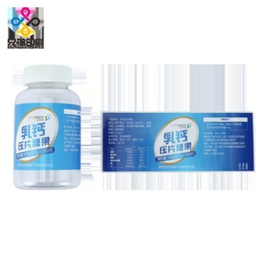 Etiquetas Autoadhesivas Personalizables de la Fábrica de Impresión de Ningbo, Etiquetas de PET Coloridas con Números Grandes para Envasado de Productos Químicos Diarios, Esenciales - Product Image 1