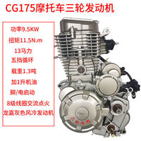 Culasse Refroidie par Air de Haute Qualité pour Moteur 2 Temps 70cc 110cc 125cc 150cc 200cc, Moteur à Essence ou Électrique pour Moto 125cc