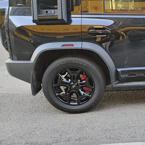 Accesorios para Jetour T2, 4 Cubiertas <span class=keywords><strong>de</strong></span> Caliper <span class=keywords><strong>de</strong></span> <span class=keywords><strong>Freno</strong></span> <span class=keywords><strong>de</strong></span> Aluminio Rojo para Jetour T2 Traveler - Product Image 6