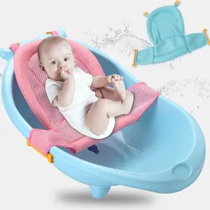 Adjustable Bath Protector Mat Newborn Kids Infant T Shaped Bath Net Mat Shower Cradle Bathtub Seat Pad